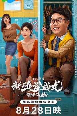 处破女处破全过第一次